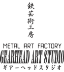 gearhead   Art　＆　Interior